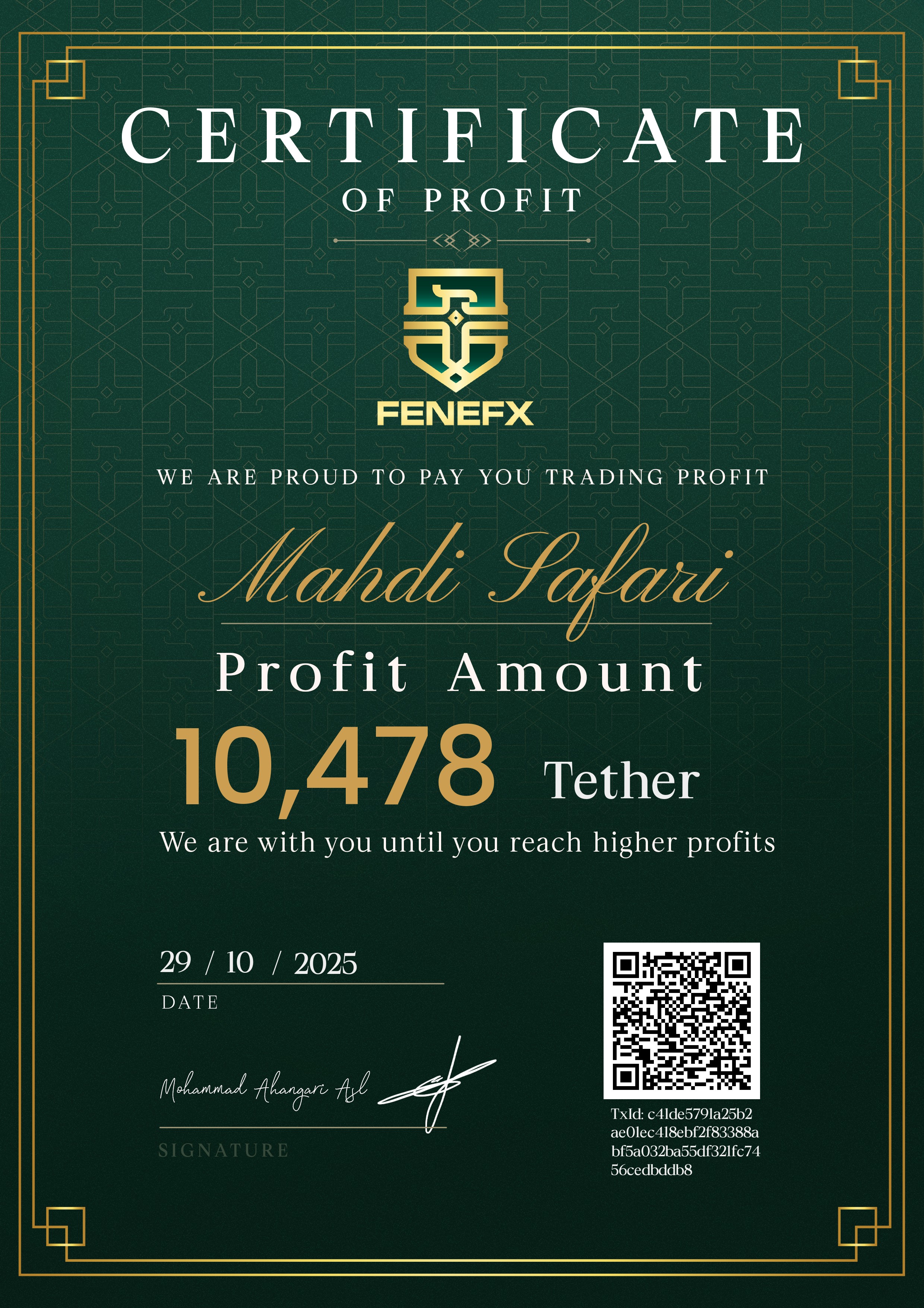 Certificate (image) — مهدی صفری فرشبافی