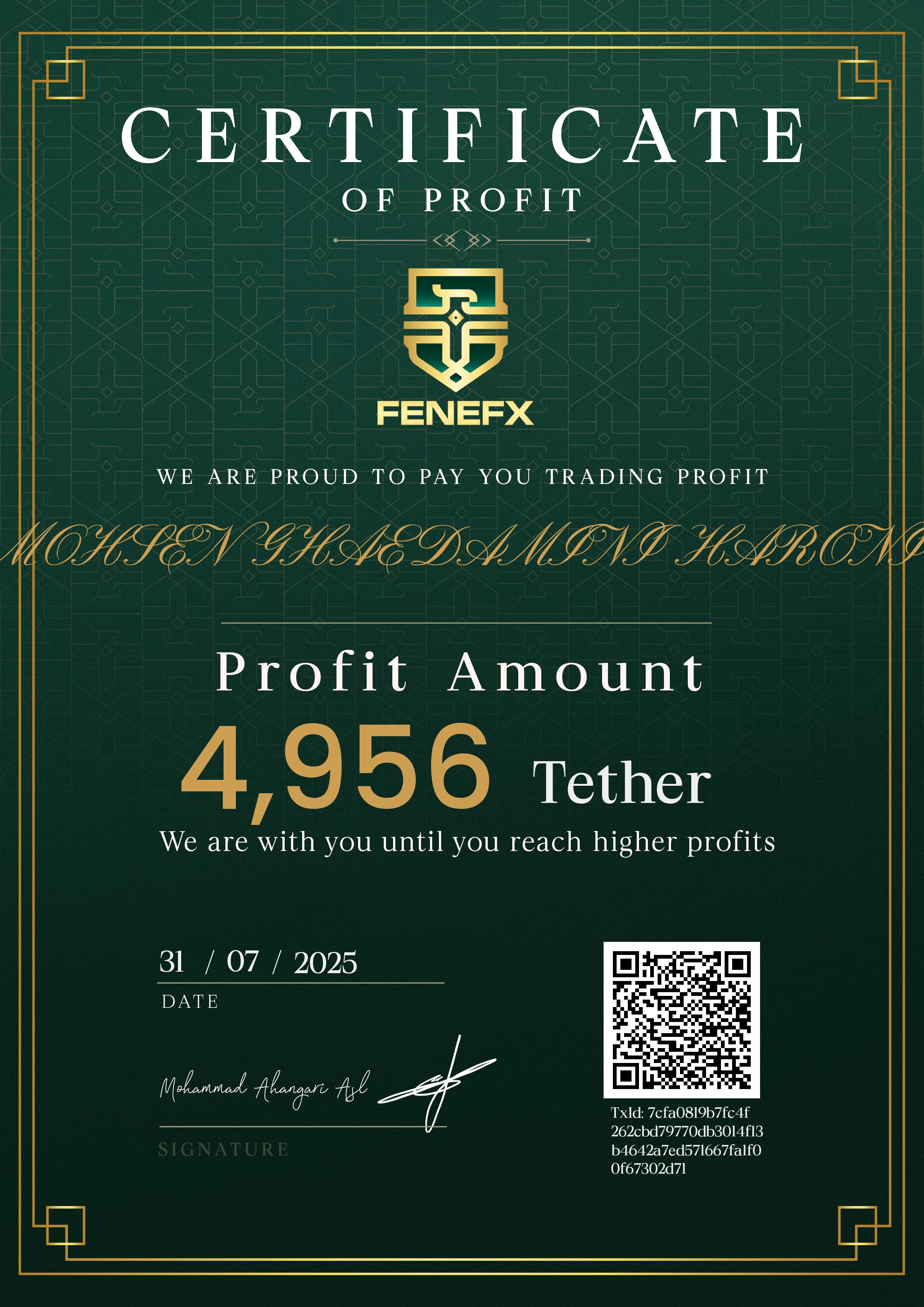 Certificate (image) — محسن قائیدامینی هارونی