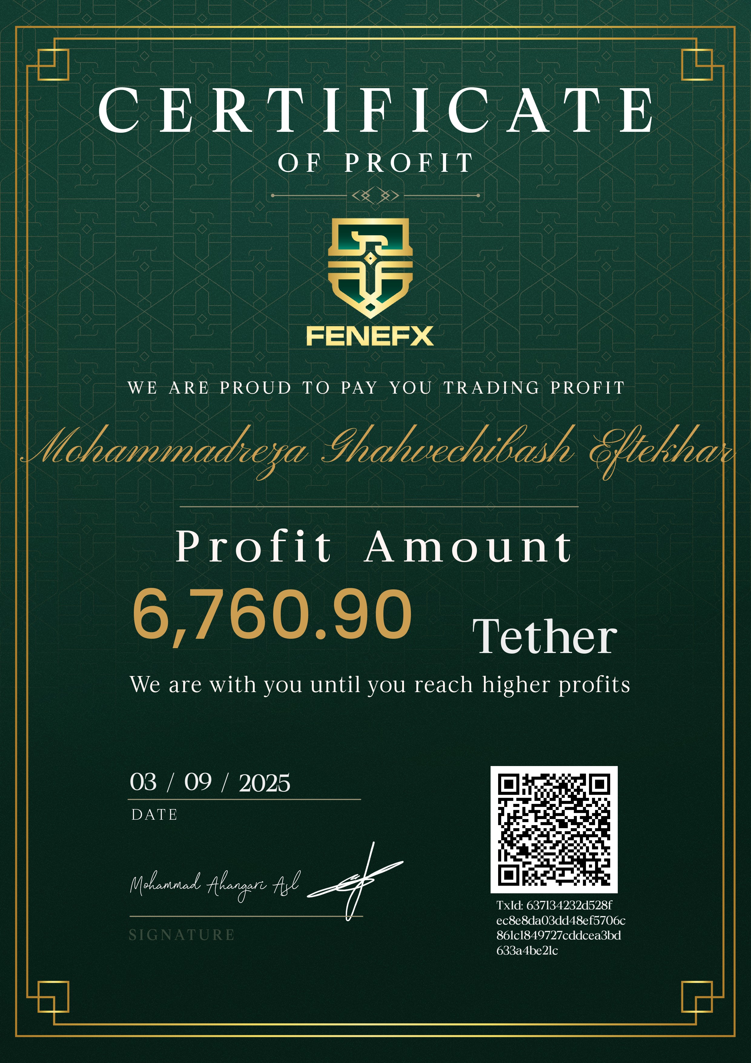 Certificate (image) — محمدرضا قهوه چی باش افتخار