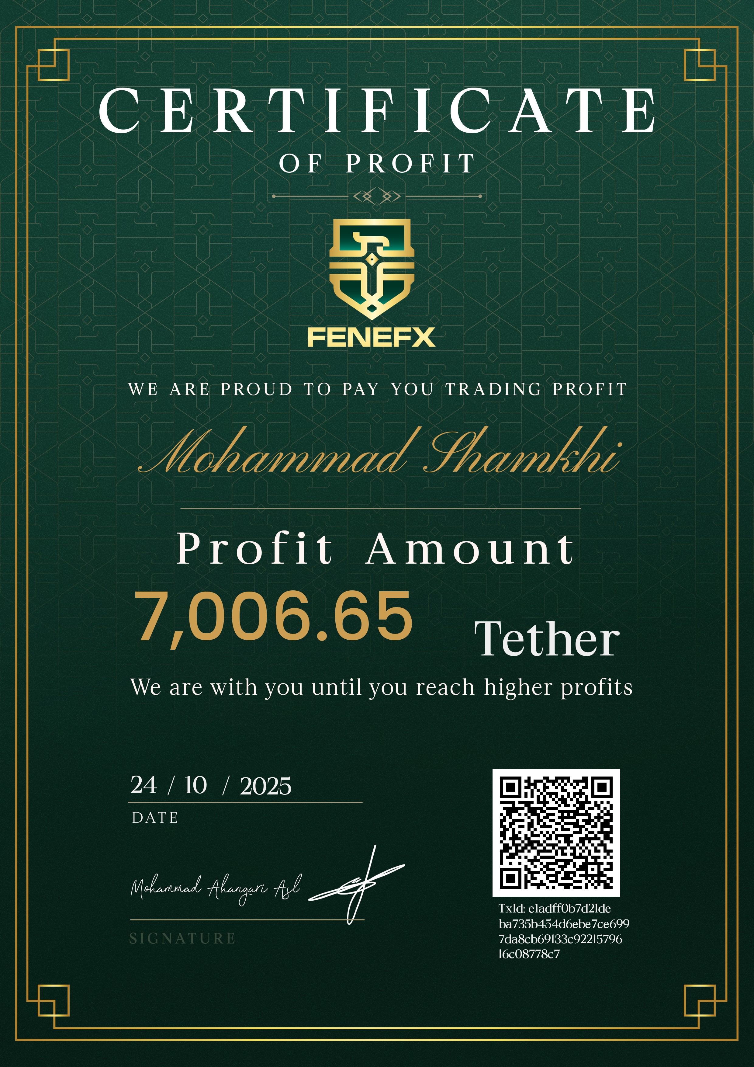 Certificate (image) — محمد شامخی