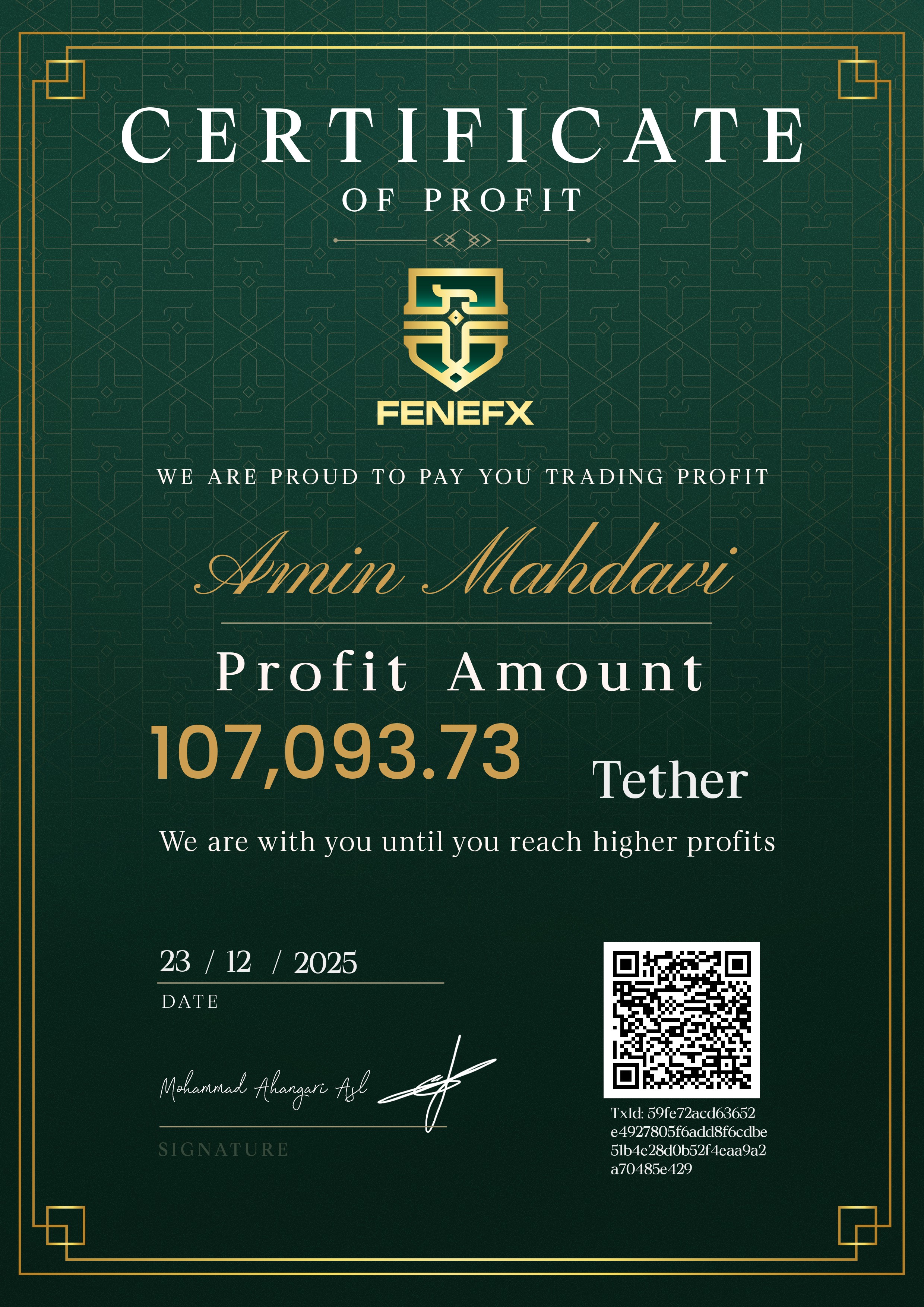 Certificate (image) — امین مهدوی