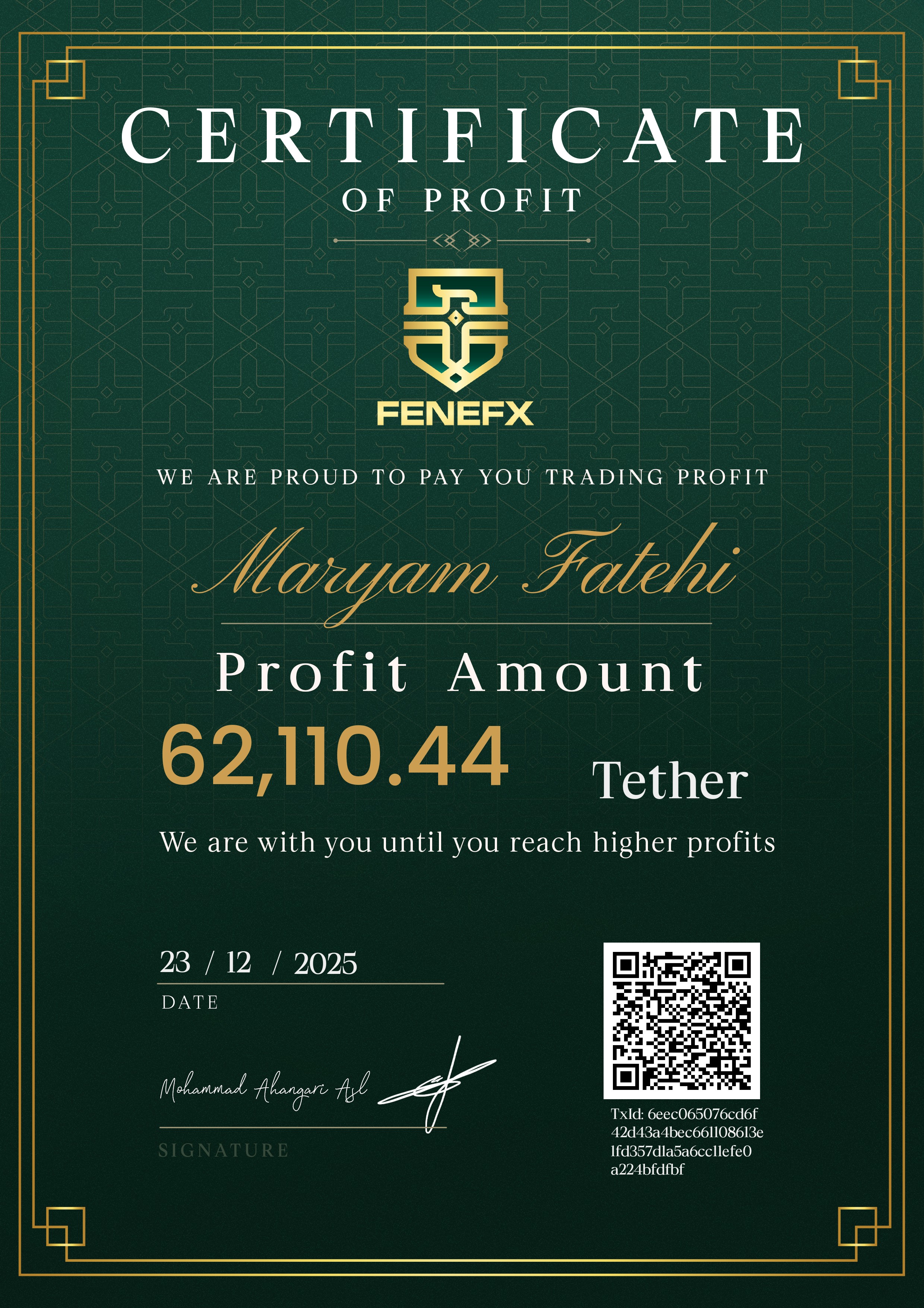 Certificate (image) — مریم فاتحی