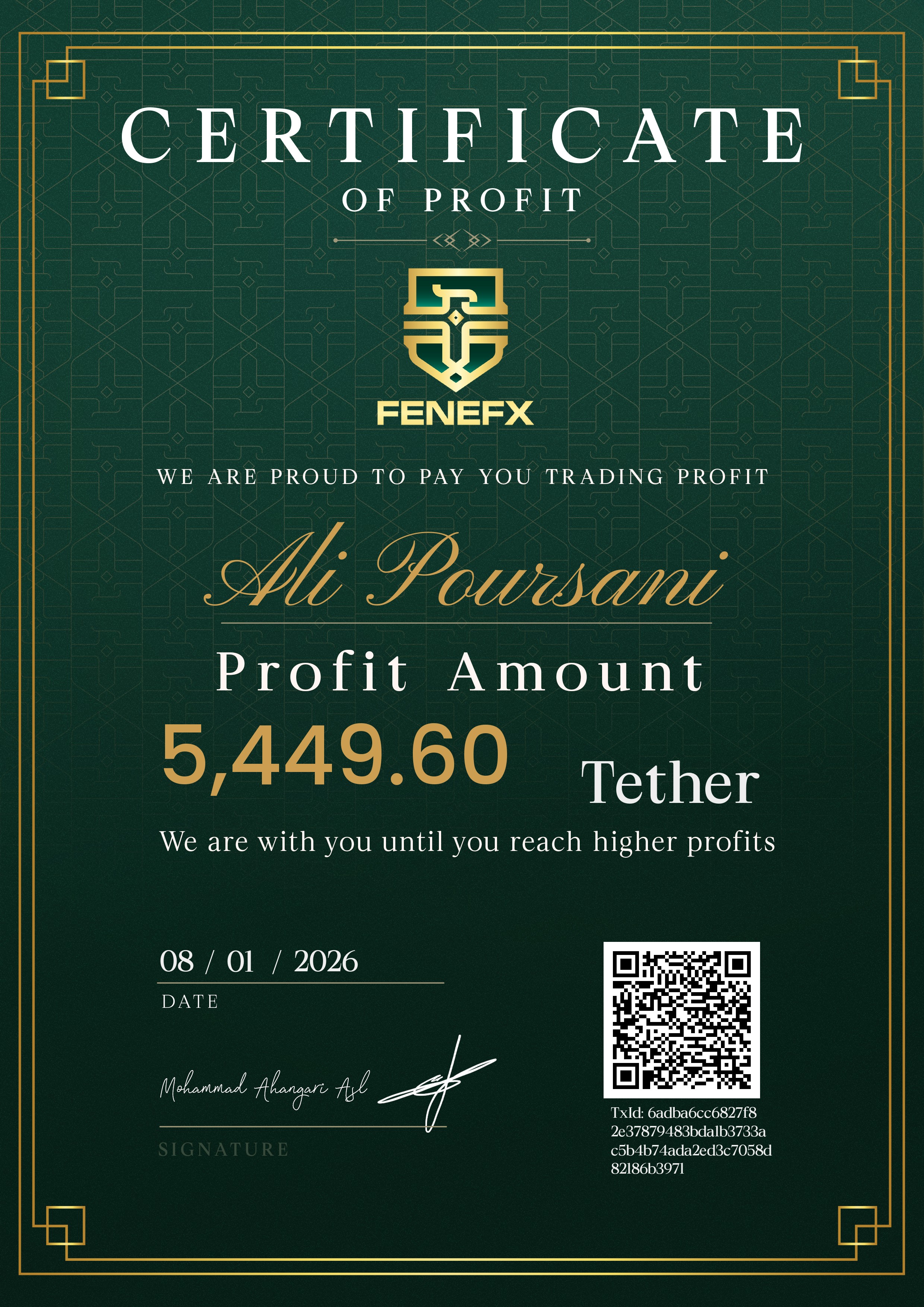 Certificate (image) — علی پورثانی